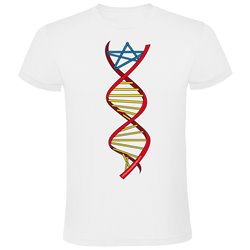 T Shirt Catalonie ADN Independent Korte Mouwen Man