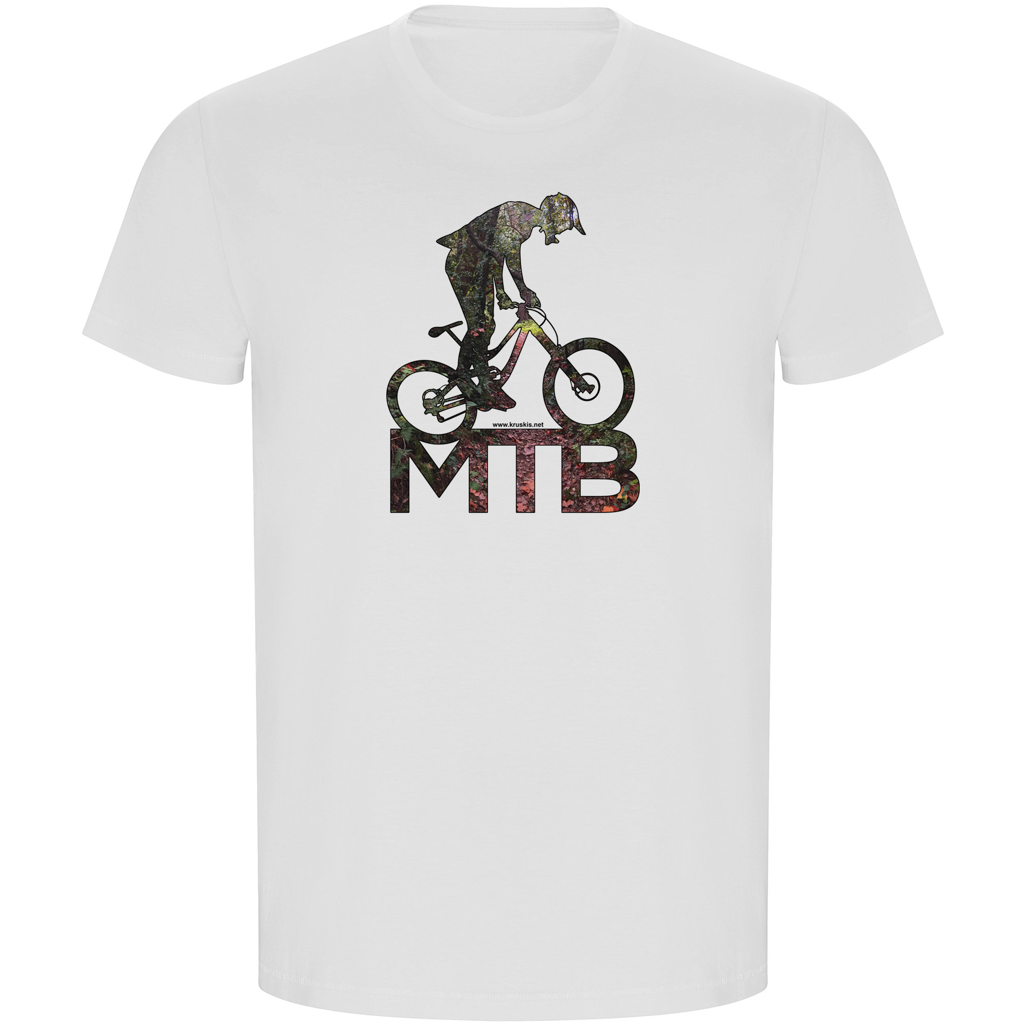 T Shirt ECO MTB MTB Background Kortarmad Man