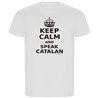 T Shirt ECO Catalonie Keep Calm and Speak Catalan Korte Mowen Man